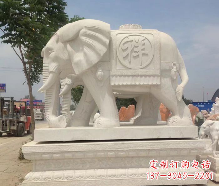 桂林招财动物汉白玉吉祥大象石雕