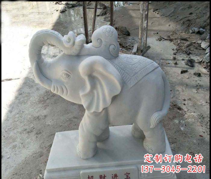 桂林招财进宝汉白玉招财小象石雕
