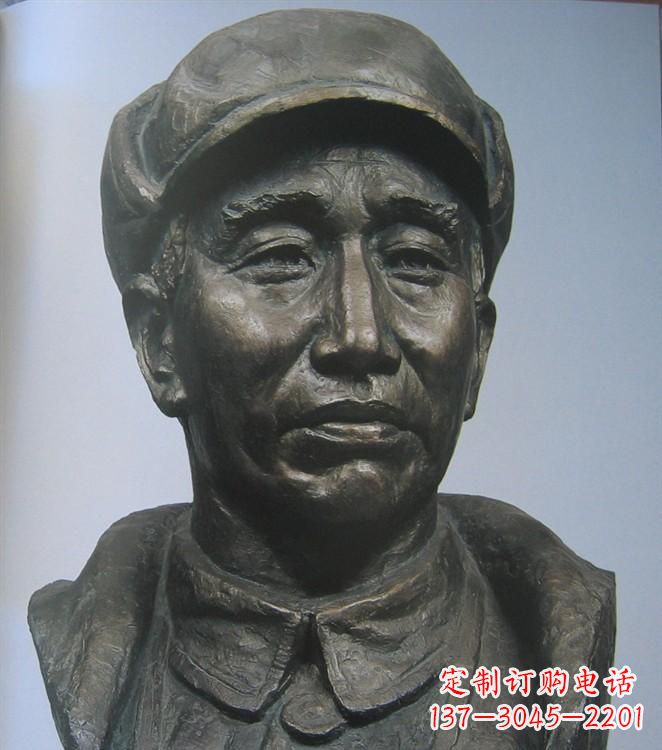 桂林朱德胸像铜雕