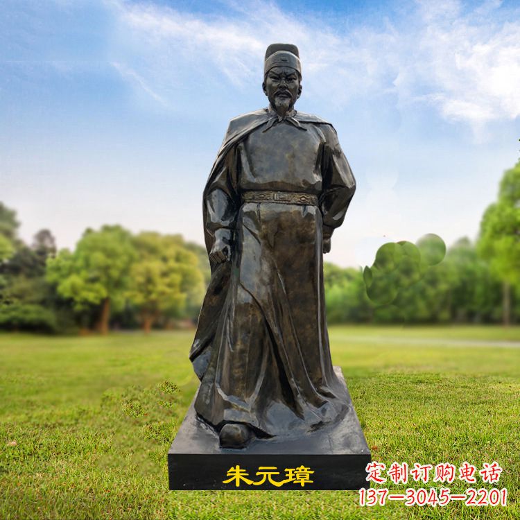 桂林朱元璋玻璃钢仿铜雕塑