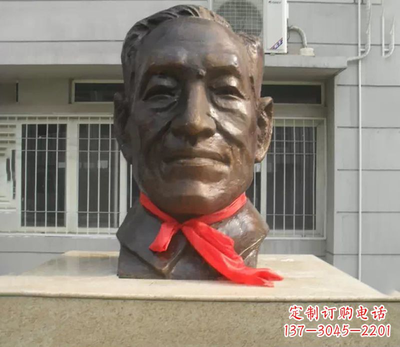 桂林朱宪彝校园名人头像铜雕