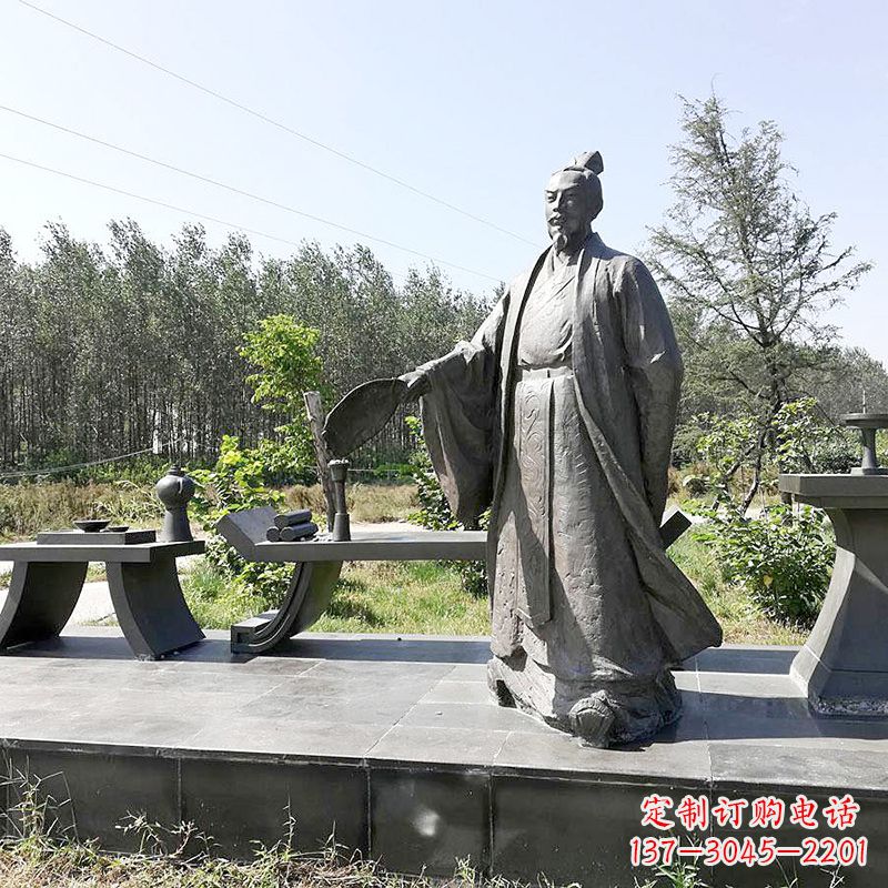 桂林诸葛亮公园景观小品雕塑-三国之蜀国丞相孔明雕像