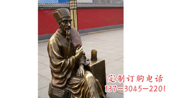 桂林诸葛亮古代名人铜雕