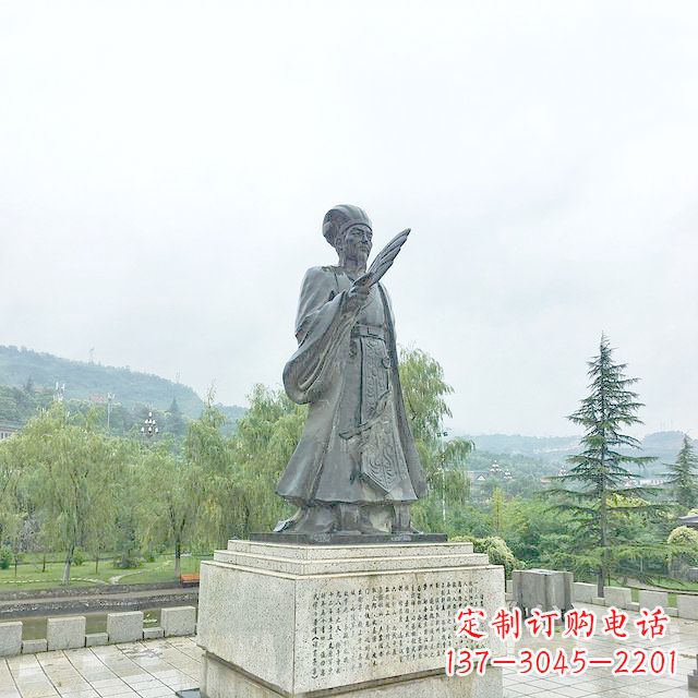 桂林诸葛亮军师铜雕塑像-三国著名人物雕塑
