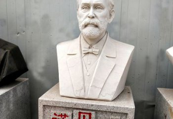 桂林学校校园名人雕塑之诺贝尔汉白玉石雕头像