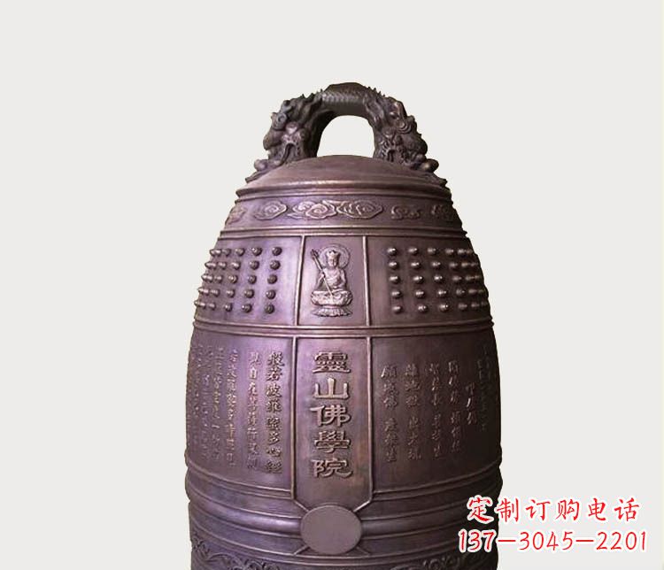 桂林铸铜寺庙铜钟