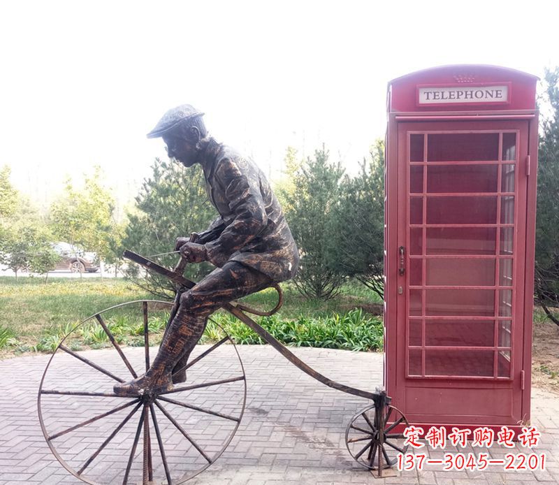 桂林自行车
