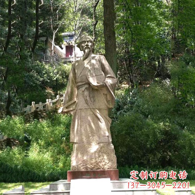 桂林祖冲之公园雕塑-砂岩雕刻的历史名人古代数学家